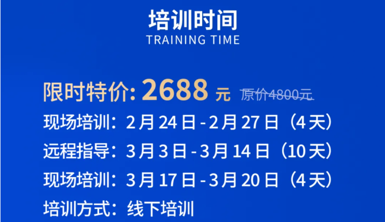 1740037234541.png