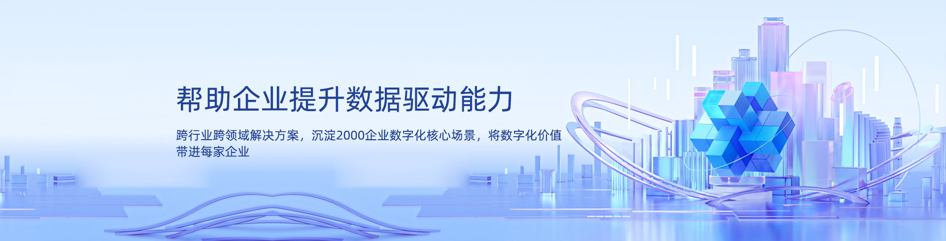 关于LEWIN乐玩